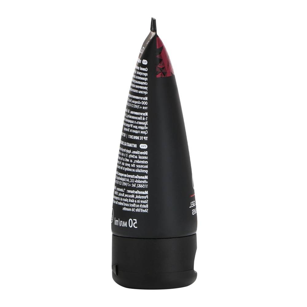 Erotic Lubricant Gel for Men Adult Products cb5feb1b7314637725a2e7: Brown