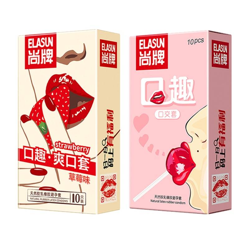 Unisex Oral Sex Condoms