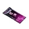 Water-Based Portable Lubricants 10 pcs Set Adult Products Item Type: Lubricants