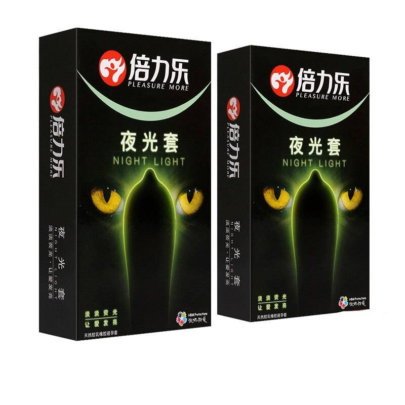 2boxes type 1