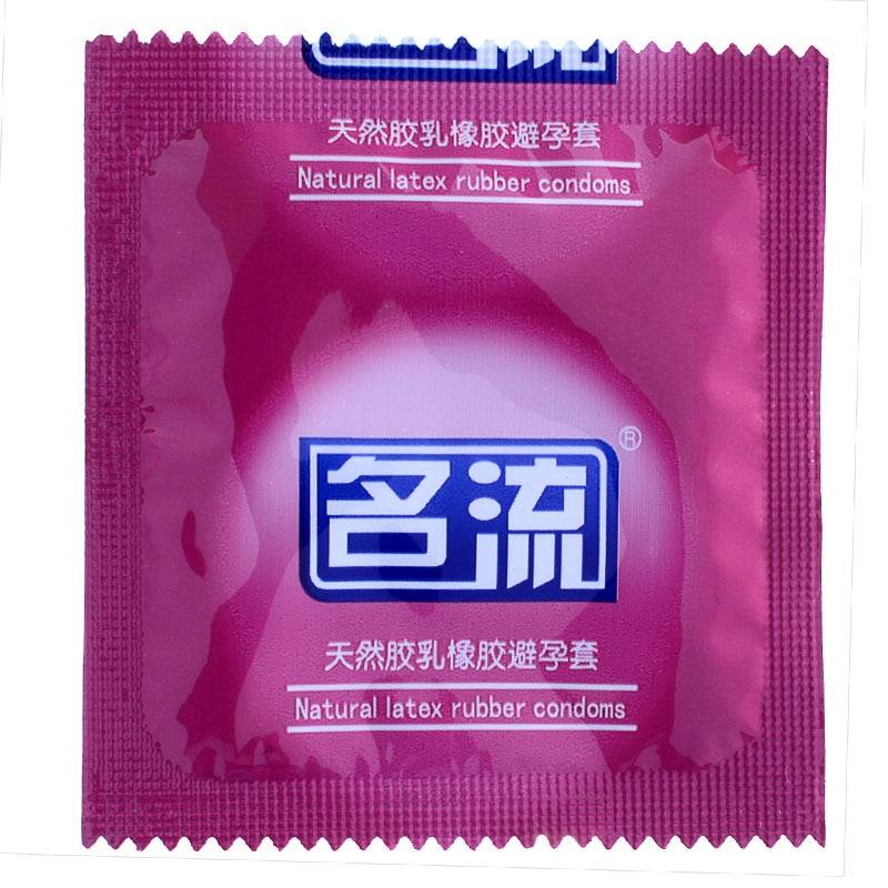 6 Mixed Types Condoms 96 Pcs Set