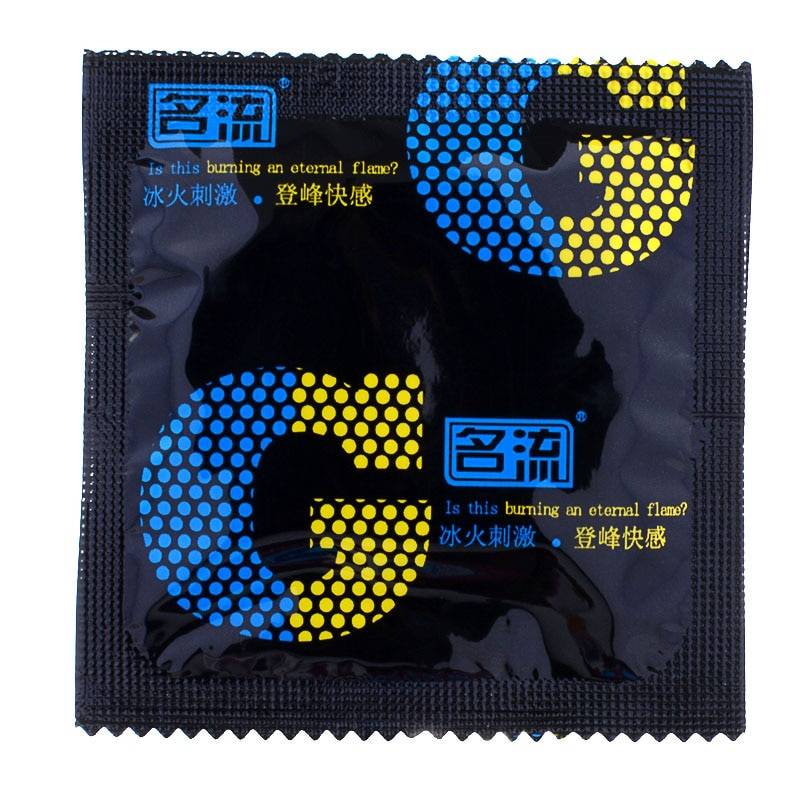 6 Mixed Types Condoms 96 Pcs Set