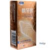 Dotted Latex Condoms 24 pcs Set Adult Products Dotted Latex Condoms 24 pcs Set Adult Products