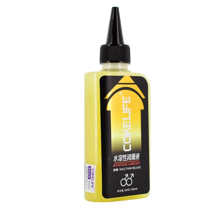 Pain Relief Anal Lubricant Adult Products 1ef722433d607dd9d2b8b7: China|Russian Federation