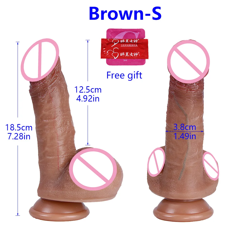 Brown - S