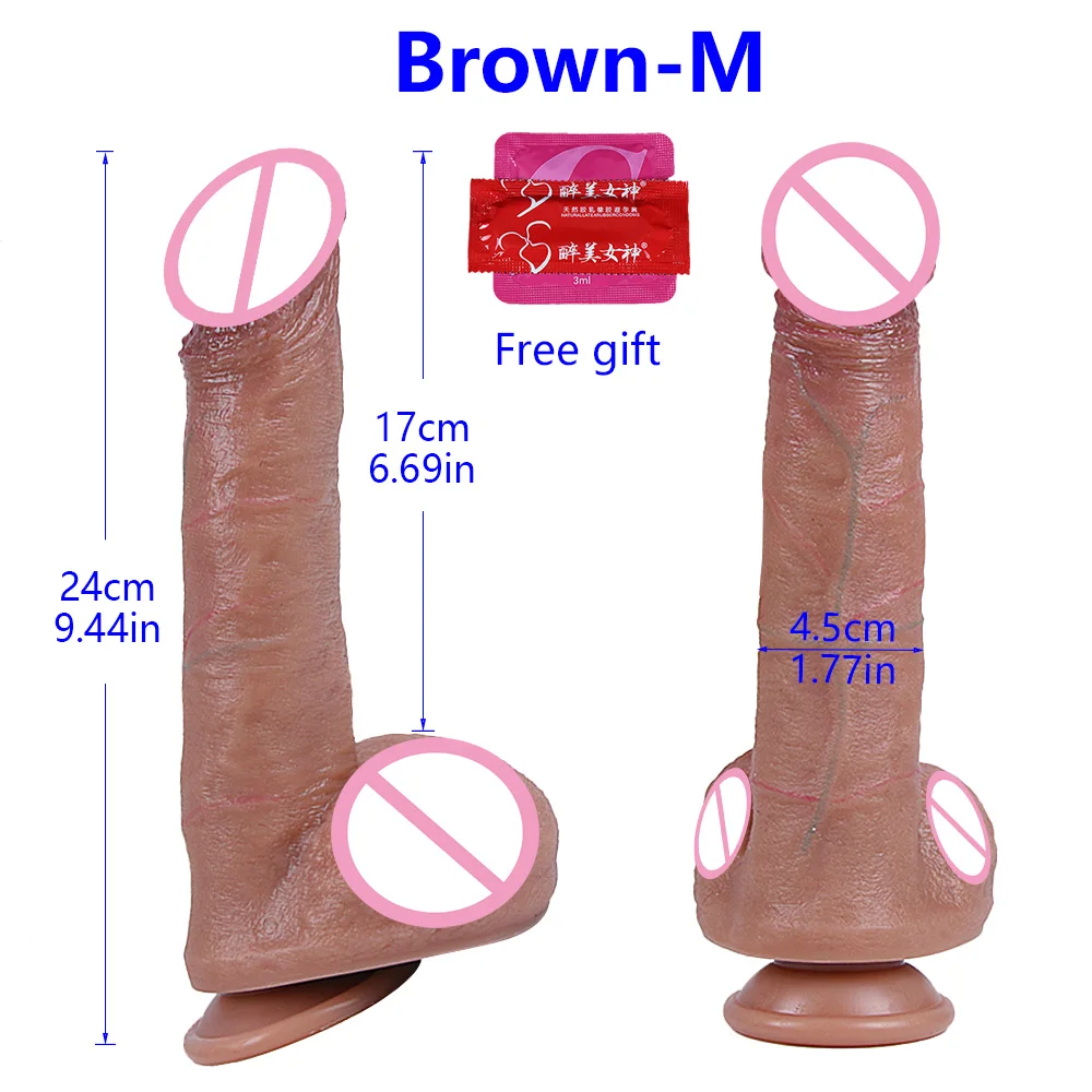 Brown - M