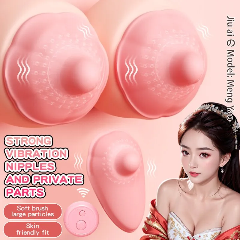 3D Particle Nipple Vagina Massager Vibrator Shock Sucking Nipple Female Masturbator Erotic Adults Sex Toys for Woman and Couple Trending Now cb5feb1b7314637725a2e7: USB control|Wireless control