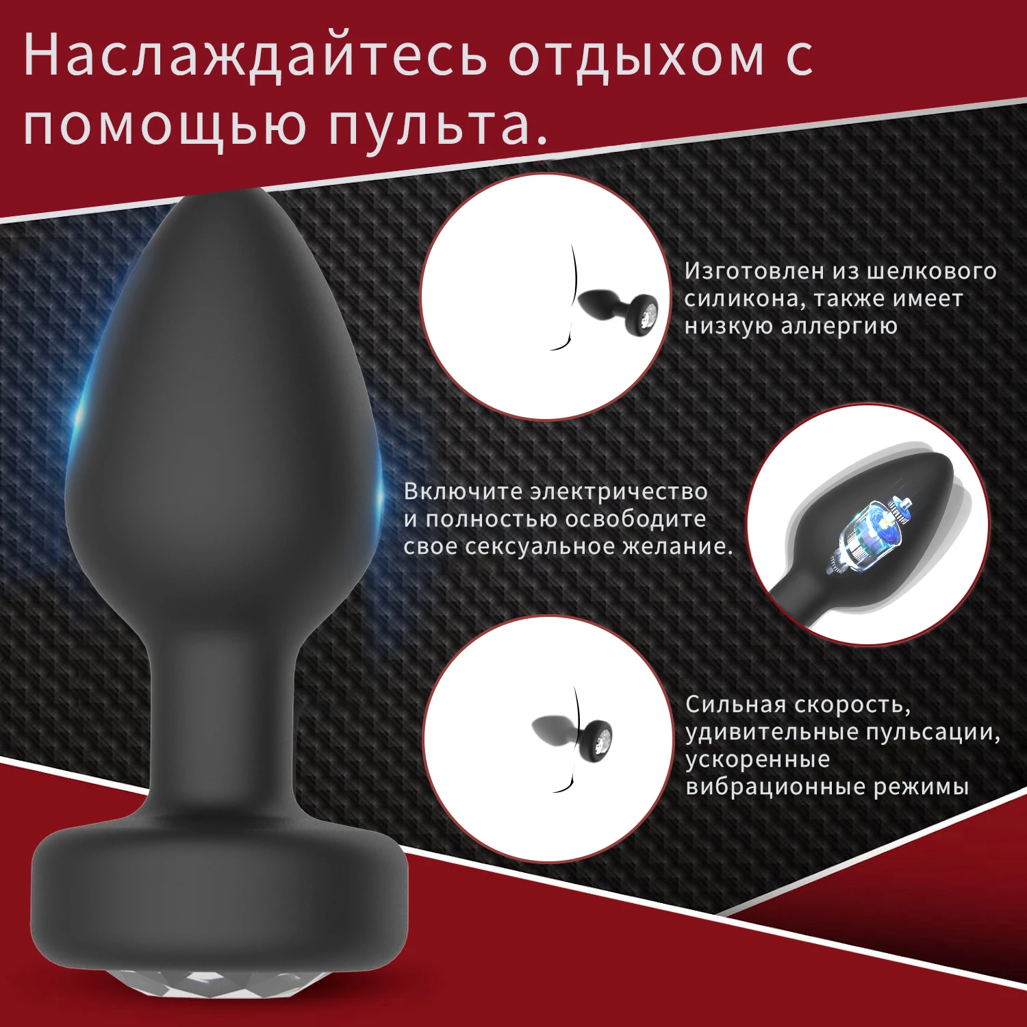 APP Remote Control Anal Vibrator Bluetooth Butt Plug Men Prostate Massager Female Masturbator Adult Sex Toys for Women Men Gay Sex Toys For Women cb5feb1b7314637725a2e7: M APP Vibrators|M Remote Vibrators|S Remote Vibrators