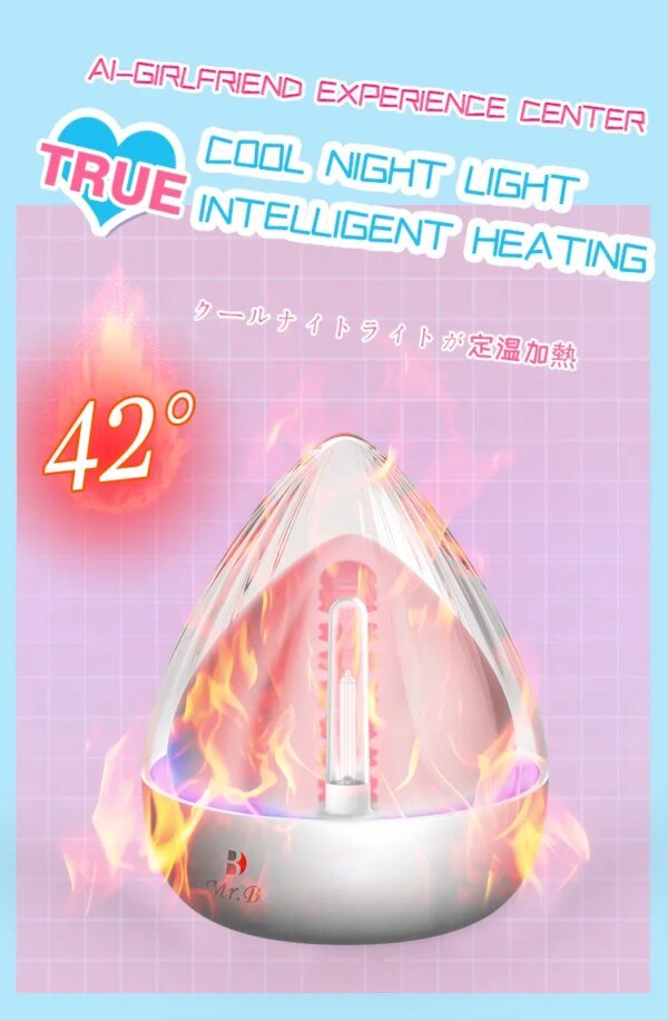Ass Male Masturbator Silicone Vagina For Men Pussy Pocket Heating Sucking Masturbation Cup Sex Toys For Adults Product Goods Sex Toys For Men Ass Male Masturbator Silicone Vagina For Men Pussy Pocket Heating Sucking Masturbation Cup Sex Toys For Adults Product Goods Sex Toys For Men cb5feb1b7314637725a2e7: Q0015004A with box