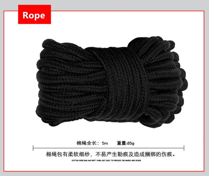 SM Rope 5m