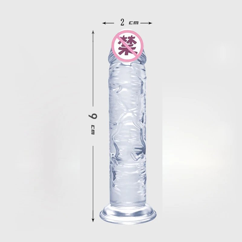 9cm