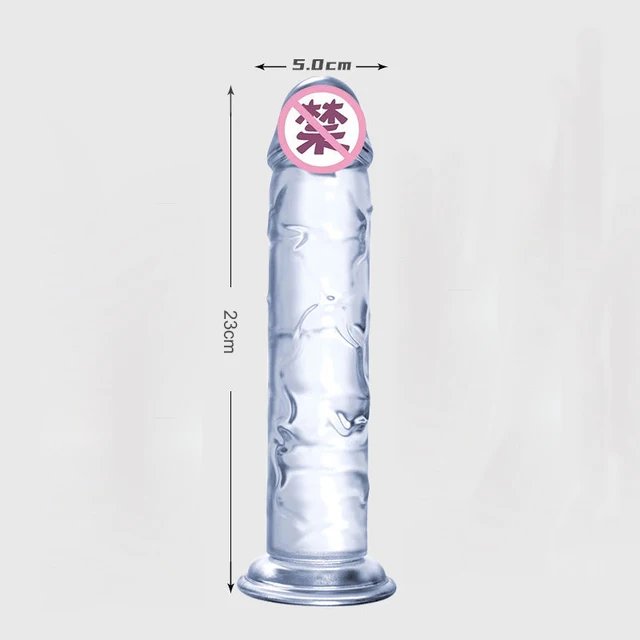 23cm