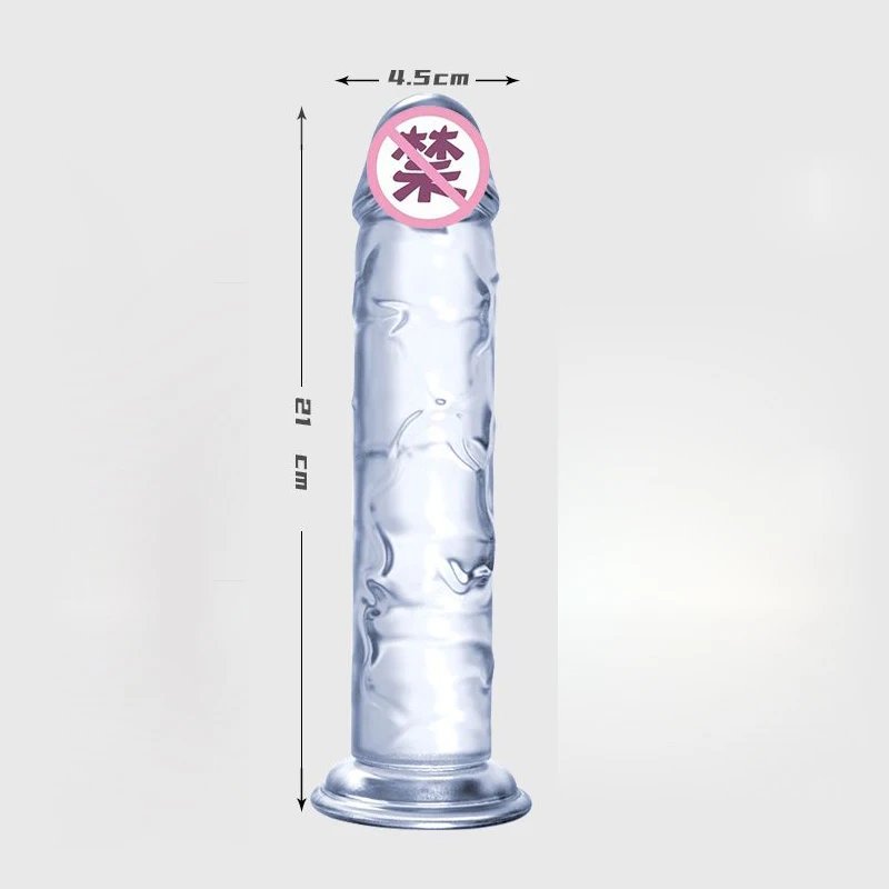 21cm