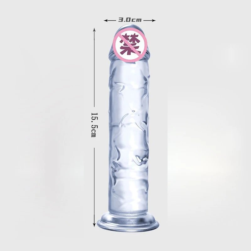15.5cm