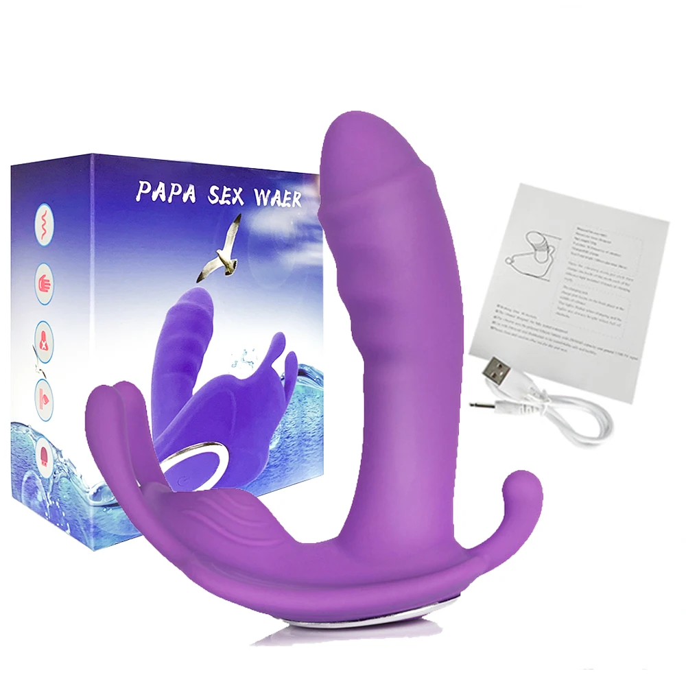 APP-Purple-Box
