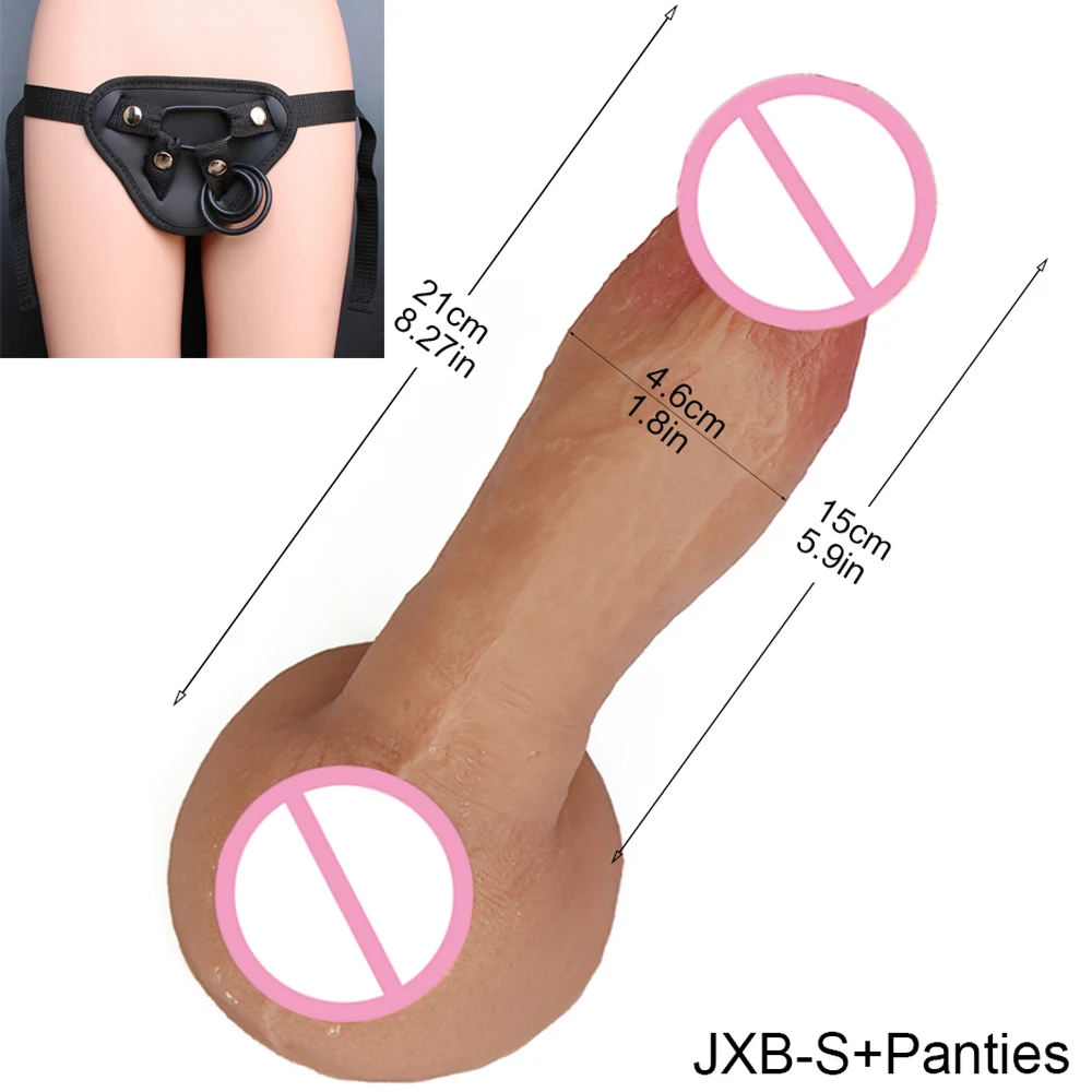 JXB-S With Panties
