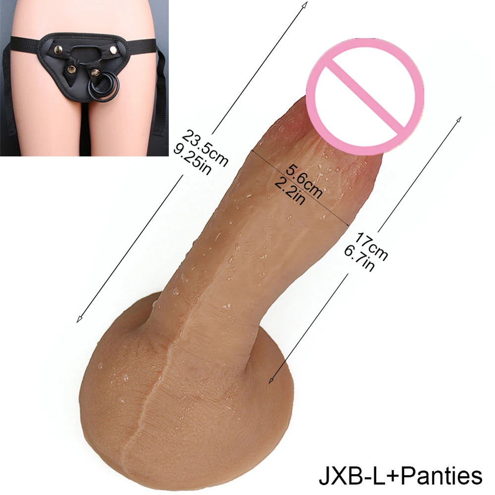 JXB-L With Panties
