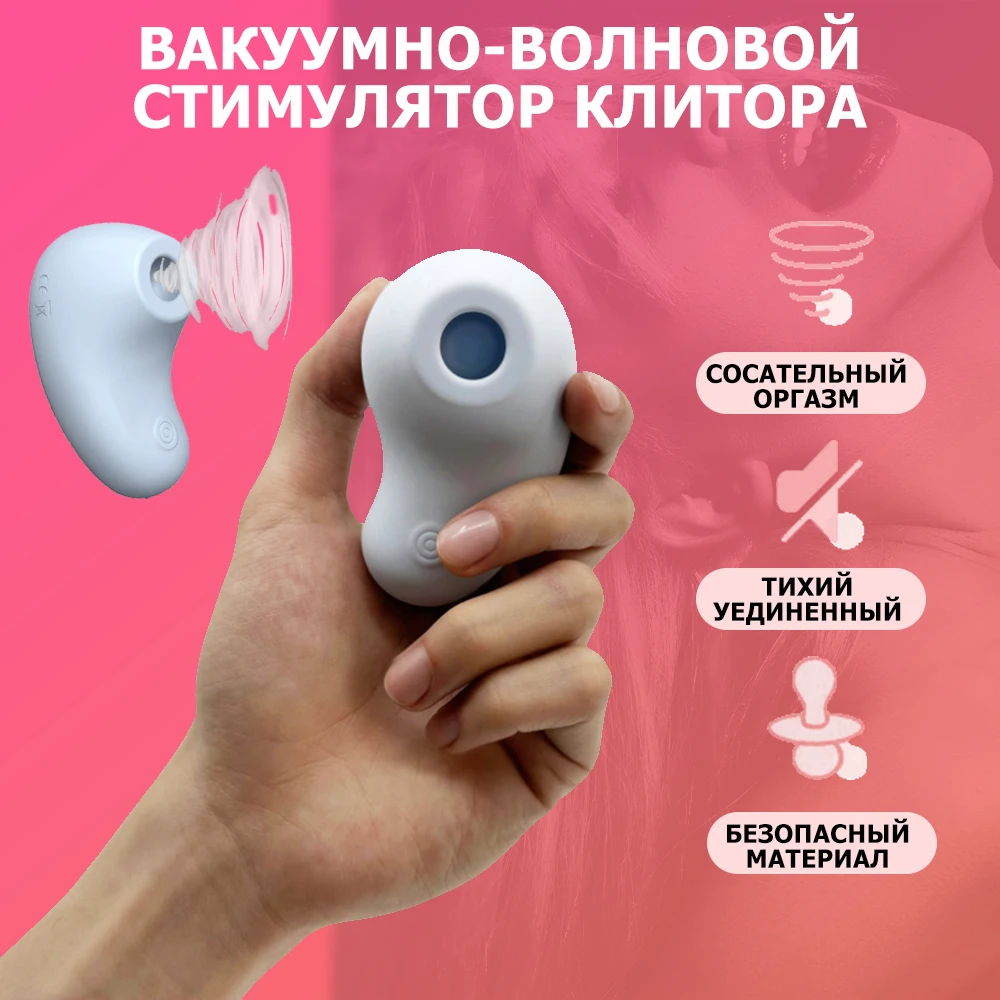 Vacuum Sucking Vibrator, 10 Vibration Modes, Female Nipple Clitoral Stimulator Adult Supplies Sex Toys Sex Toys For Lesbians Vacuum Sucking Vibrator, 10 Vibration Modes, Female Nipple Clitoral Stimulator Adult Supplies Sex Toys Sex Toys For Lesbians cb5feb1b7314637725a2e7: light purple