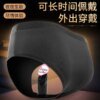 Wearable Dildo Vibrator Toy For Women Orgasm Masturbator G Spot Clit Control Adult Female Vagina Sex Machines Dildos Wearable Dildo Vibrator Toy For Women Orgasm Masturbator G Spot Clit Control Adult Female Vagina Sex Machines Dildos cb5feb1b7314637725a2e7: Wearable Dildo