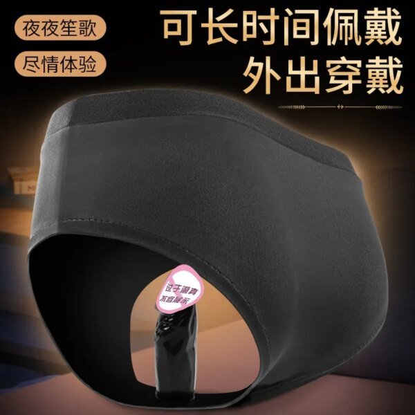 Wearable Dildo Vibrator Toy For Women Orgasm Masturbator G Spot Clit Control Adult Female Vagina Sex Machines Dildos Wearable Dildo Vibrator Toy For Women Orgasm Masturbator G Spot Clit Control Adult Female Vagina Sex Machines Dildos cb5feb1b7314637725a2e7: Wearable Dildo
