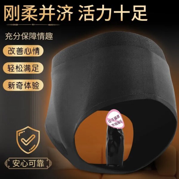 Wearable Dildo Vibrator Toy For Women Orgasm Masturbator G Spot Clit Control Adult Female Vagina Sex Machines Dildos Wearable Dildo Vibrator Toy For Women Orgasm Masturbator G Spot Clit Control Adult Female Vagina Sex Machines Dildos cb5feb1b7314637725a2e7: Wearable Dildo