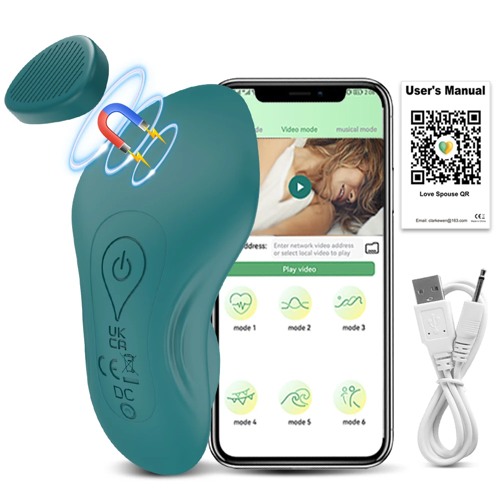 CD51-APP-GN
