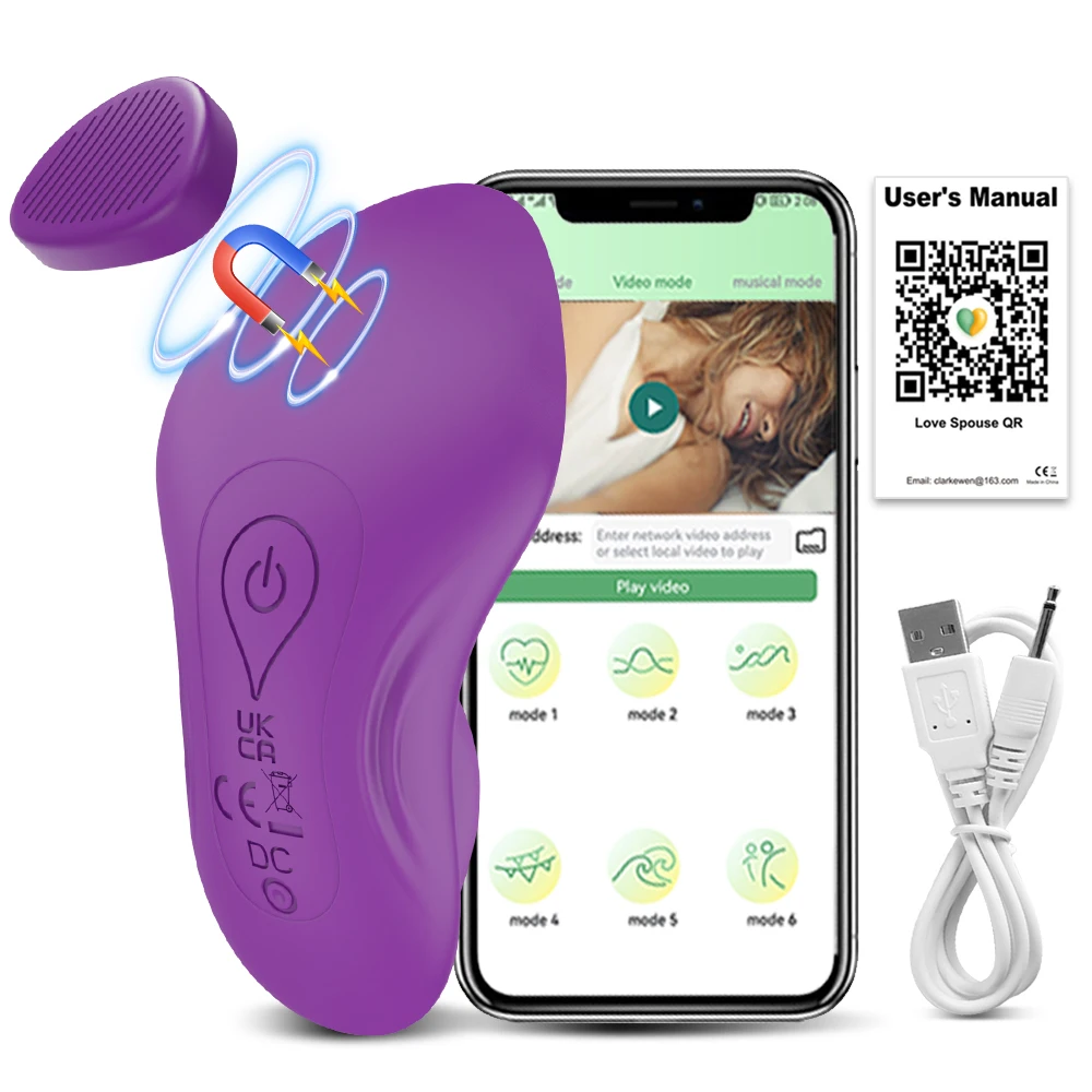 CD51-APP-PU