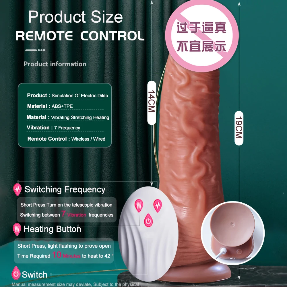 Wireless Remote Control Dildo Female Masturbation Sex Toys Telescoping Vibrator Vagina Anal Stimulator for Women Realistic Penis Dildos Wireless Remote Control Dildo Female Masturbation Sex Toys Telescoping Vibrator Vagina Anal Stimulator for Women Realistic Penis Dildos cb5feb1b7314637725a2e7: 18CM-Wireless -Box|19CM-Wireless -Box