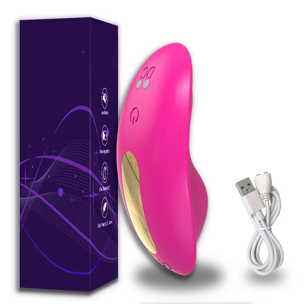 Pink Box