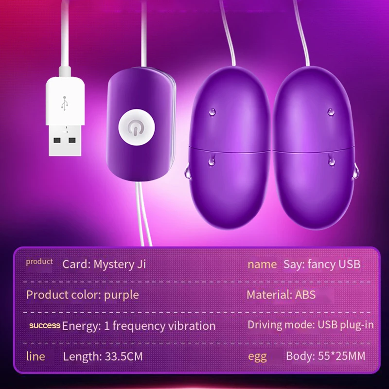 USB jumping egg unisex double-shock double-jump variable frequency vibrator couples flirting massage stick adult sex toys Vagina Balls cb5feb1b7314637725a2e7: HY4 Purple USB