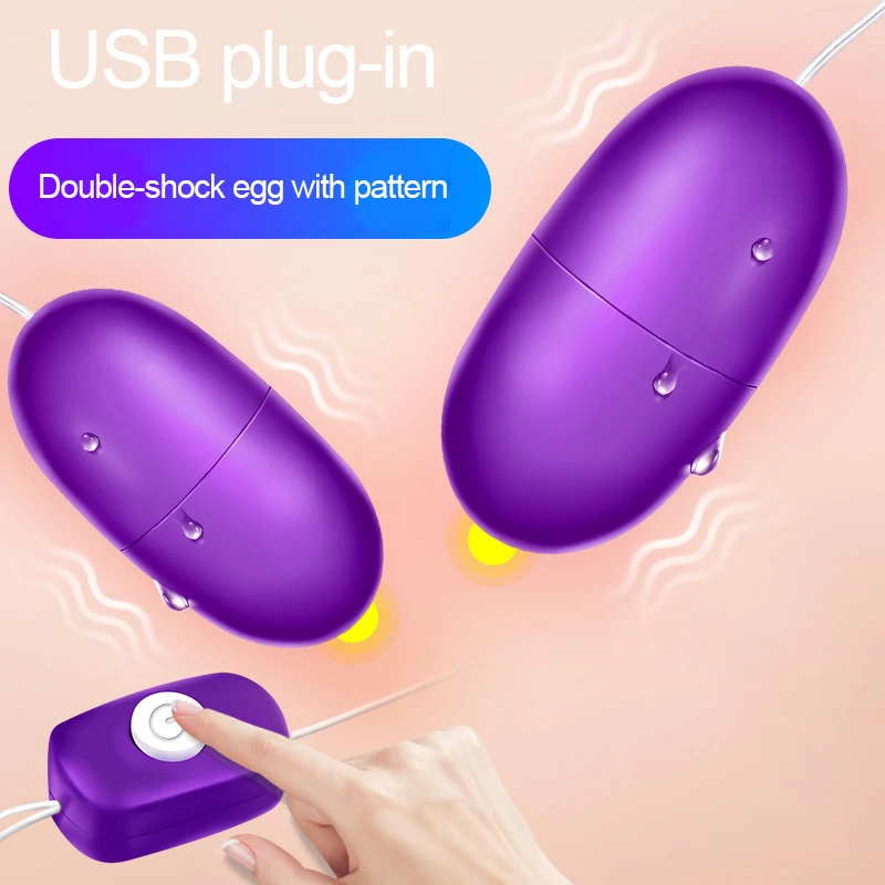 USB jumping egg unisex double-shock double-jump variable frequency vibrator couples flirting massage stick adult sex toys Vagina Balls cb5feb1b7314637725a2e7: HY4 Purple USB