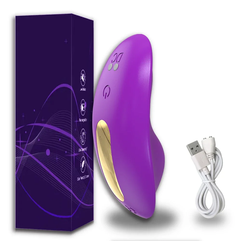 Purple - box