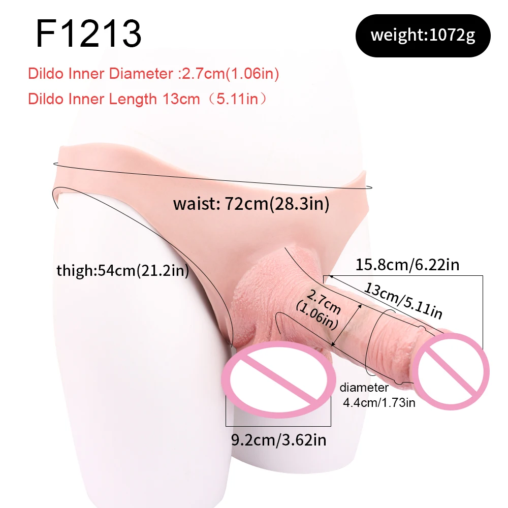 1213